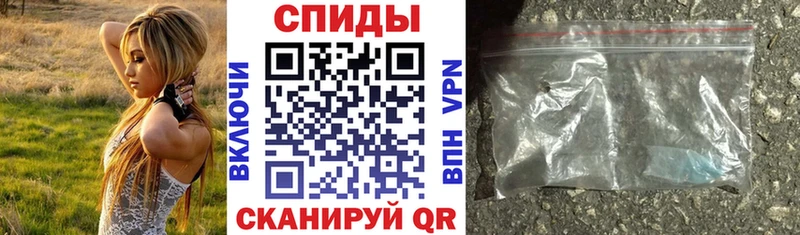 купить  цена  Козловка  Amphetamine 98% 