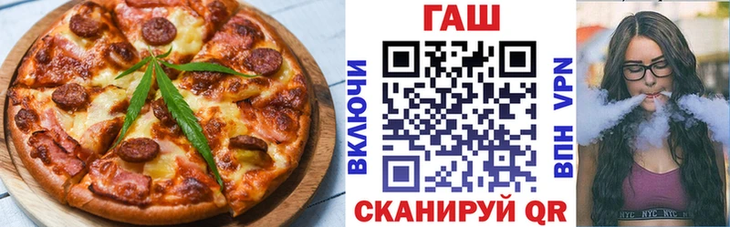 Canna-Cookies марихуана  kraken tor  Козловка 