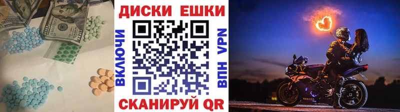 ЭКСТАЗИ Philipp Plein  Козловка 