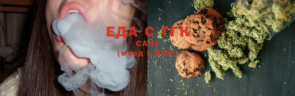 MDMA Premium VHQ Козловка