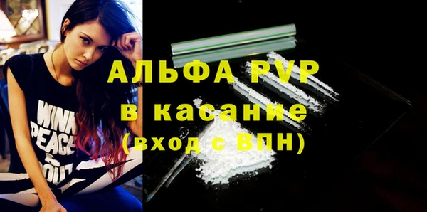 скорость Кодинск