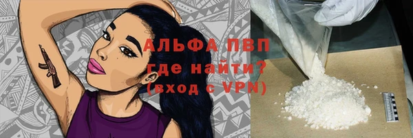 скорость Кодинск