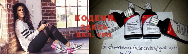 MDMA Premium VHQ Козловка