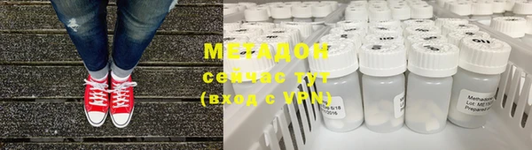 мдпв Белая Калитва