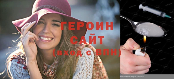 мдма Козельск