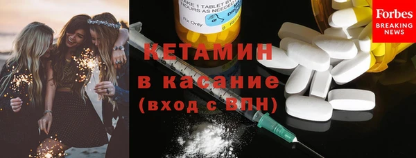 скорость Кодинск