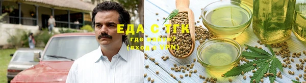 мдма Козельск