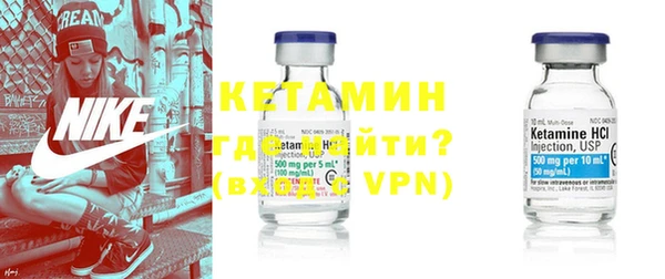 экстази Корсаков