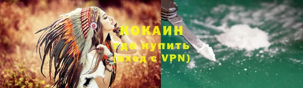 МДПВ Костерёво