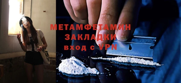скорость Кодинск