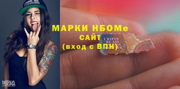 мдма Козельск