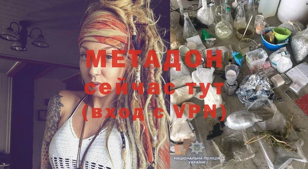 скорость Кодинск