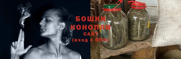 MDMA Premium VHQ Козловка