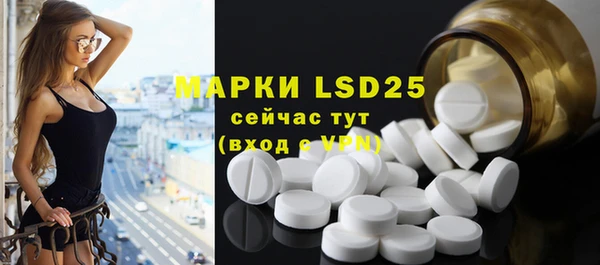 мефедрон VHQ Киреевск