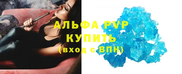 мдма Козельск