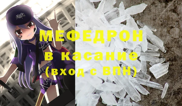 МДПВ Костерёво