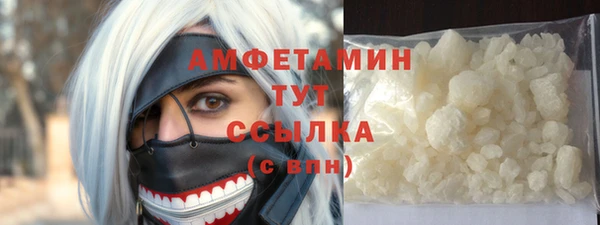 экстази Корсаков