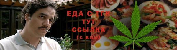 скорость Кодинск
