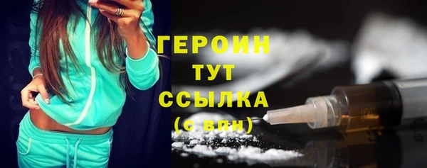 скорость Кодинск