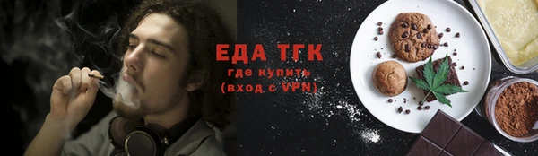 MDMA Premium VHQ Козловка