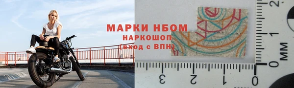 мдма Козельск