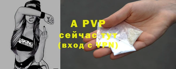 MDMA Premium VHQ Козловка