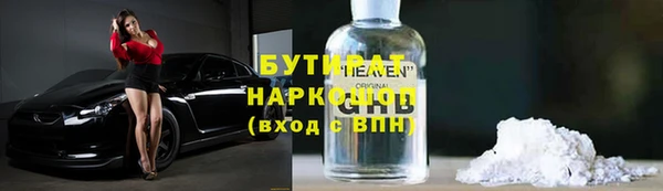 мдма Козельск