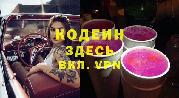 мдма Козельск
