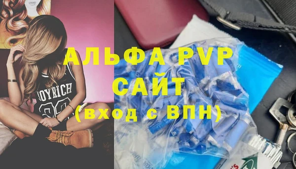 бутик Коряжма