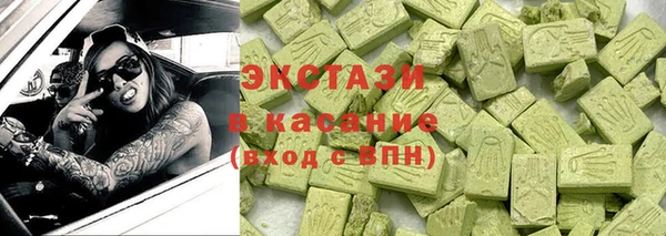 MDMA Premium VHQ Козловка