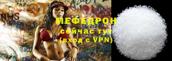 мдма Козельск
