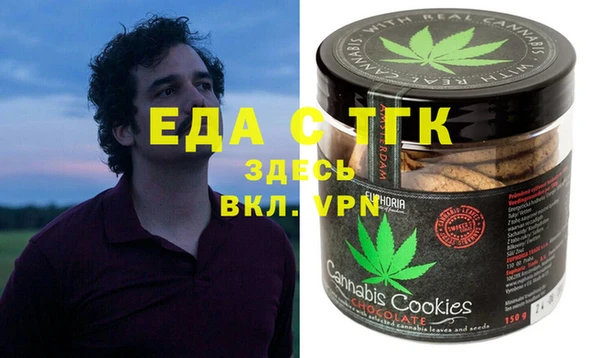 мдпв Белая Калитва
