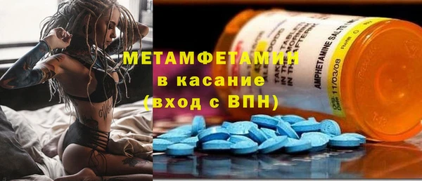 бутик Коряжма