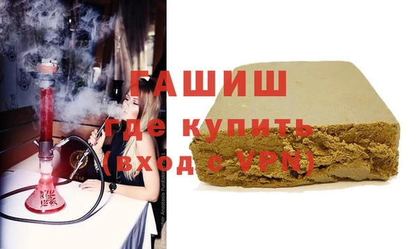 мдма Козельск