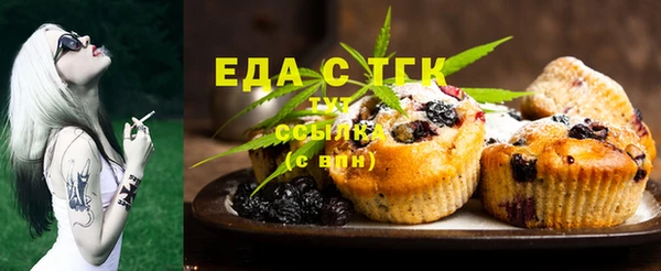 MDMA Premium VHQ Козловка