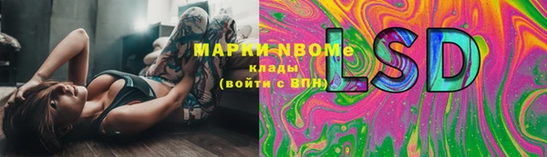 скорость Кодинск