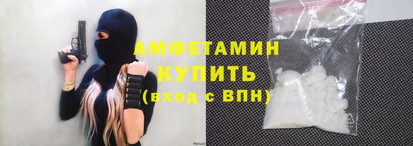 молекула духа Иннополис