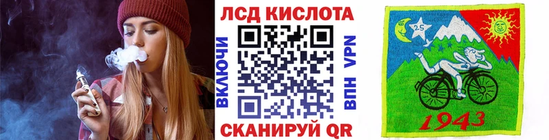 закладки  кракен   Марки N-bome 1,5мг  Козловка 